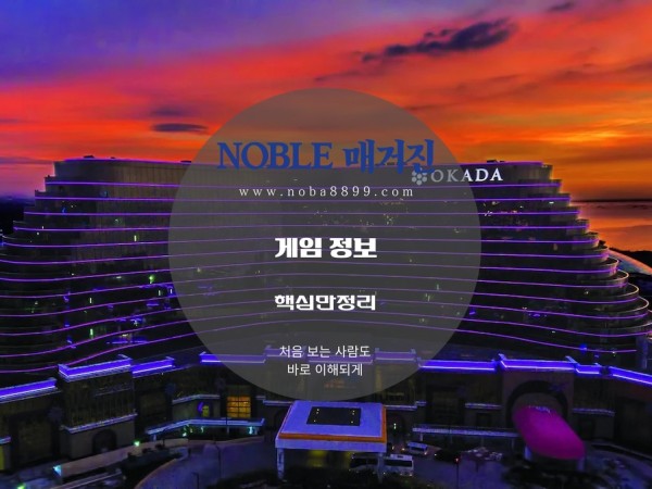 필리핀 마닐라·클락 에이전시 풀 패키지 이용 체감 정리